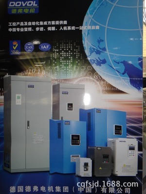 【變頻調(diào)速器 電動(dòng)機(jī)變頻器 變頻器7.5KW】?jī)r(jià)格,廠家,圖片,調(diào)速器,重慶方實(shí)機(jī)電設(shè)備-